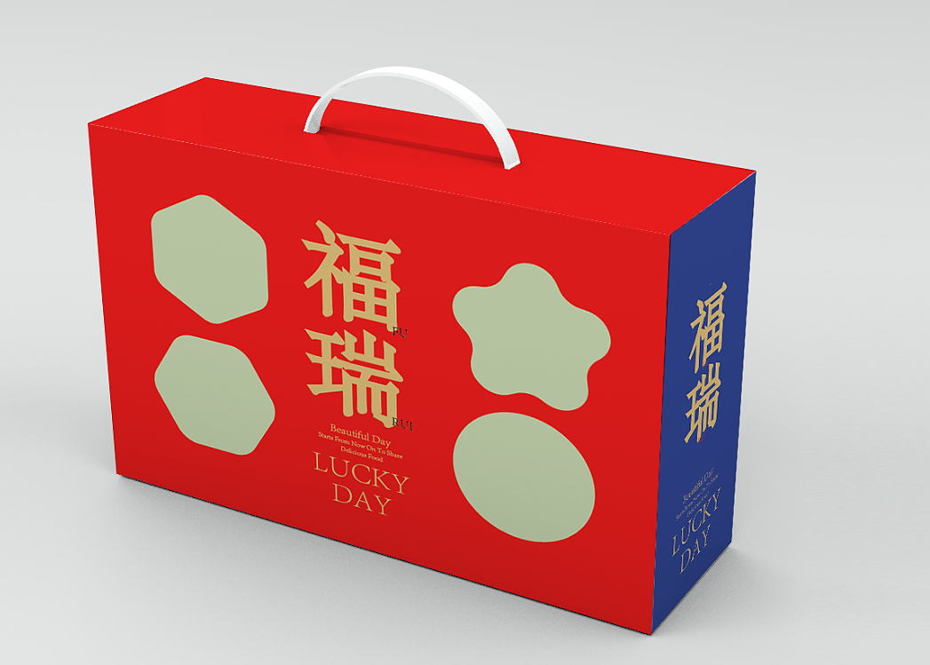 開窗堅果禮盒大禮包（圖ZMzIyMTg3OTIw） - 包裝 - 站酷設(shè)計師蒜香毛肚原創(chuàng)素材 - 站酷ZCOOL