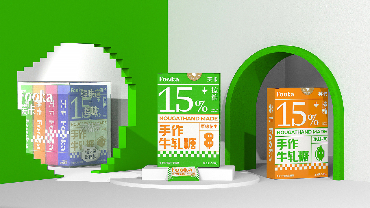FOOKA芙卡牛轧糖 | 品牌包装全案（图ZMjk3ODMwMjQ4） - 品牌 - 站酷设计师卢帅品牌设计原创素材 - 站酷ZCOOL