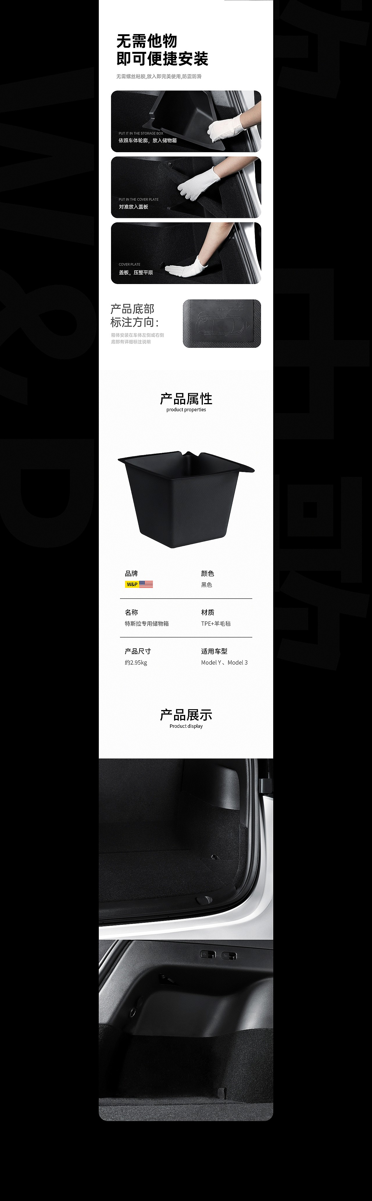 -BJ视觉-2022.10详情视觉分享-2（图ZMzE5Mjk5OTQ4） - 电商 - 站酷设计师BJ视觉原创素材 - 站酷ZCOOL