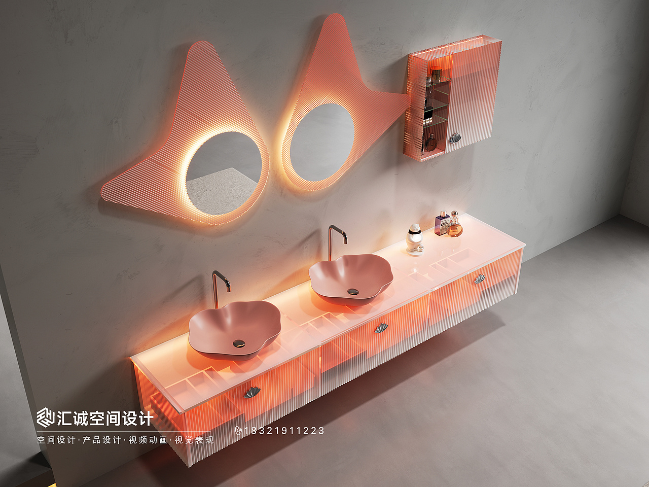 3D高定浴室柜产品效果图