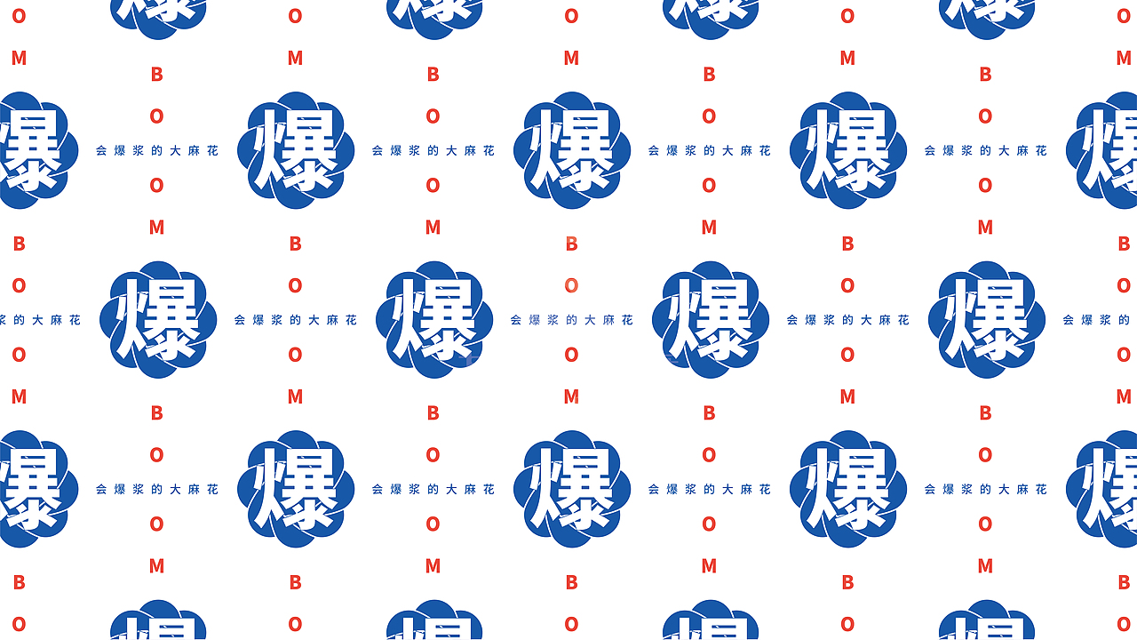 其高创意-耐诗麦酸奶大麻花全案设计作品（图ZMzA1MDc3NjI0） - 品牌 - 站酷设计师其高创意原创素材 - 站酷ZCOOL