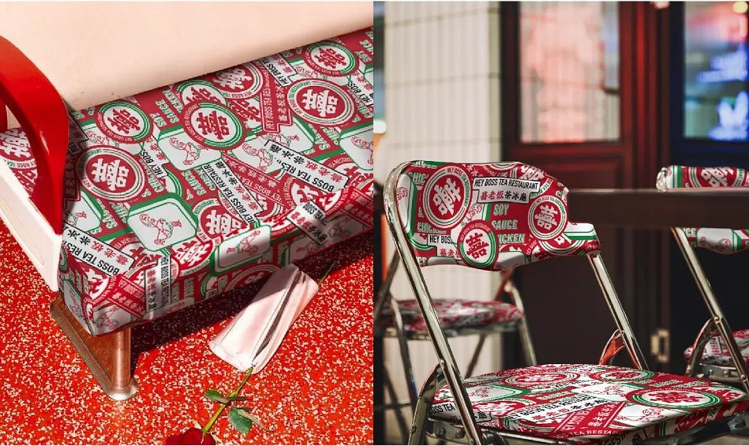 囍老板茶冰厅|品牌形象升级
