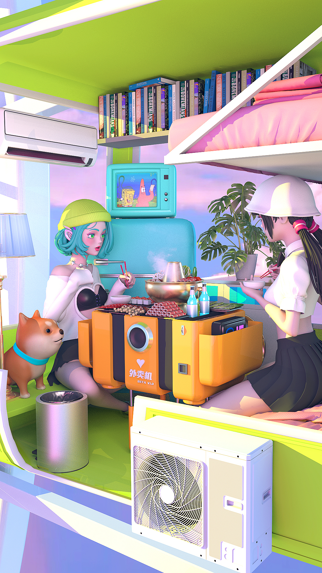 虚拟偶像菠菜萝卜--火锅摩天轮