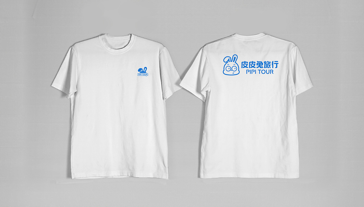 皮皮兔国际旅游 | 旅行品牌IP打造