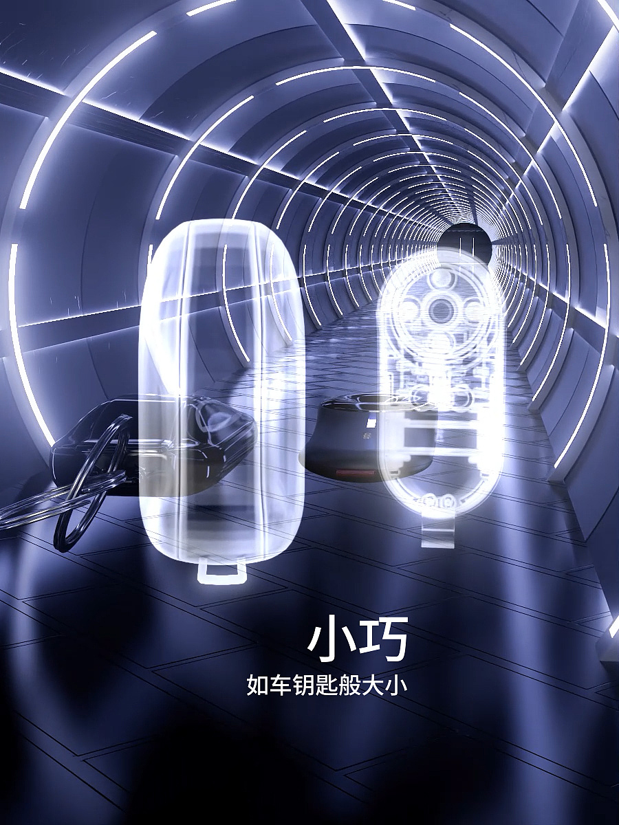 小酒管酒精测试仪（图ZMzA0NTQ1OTE2） - 动画/影视 - 站酷设计师阿蓝5421原创素材 - 站酷ZCOOL