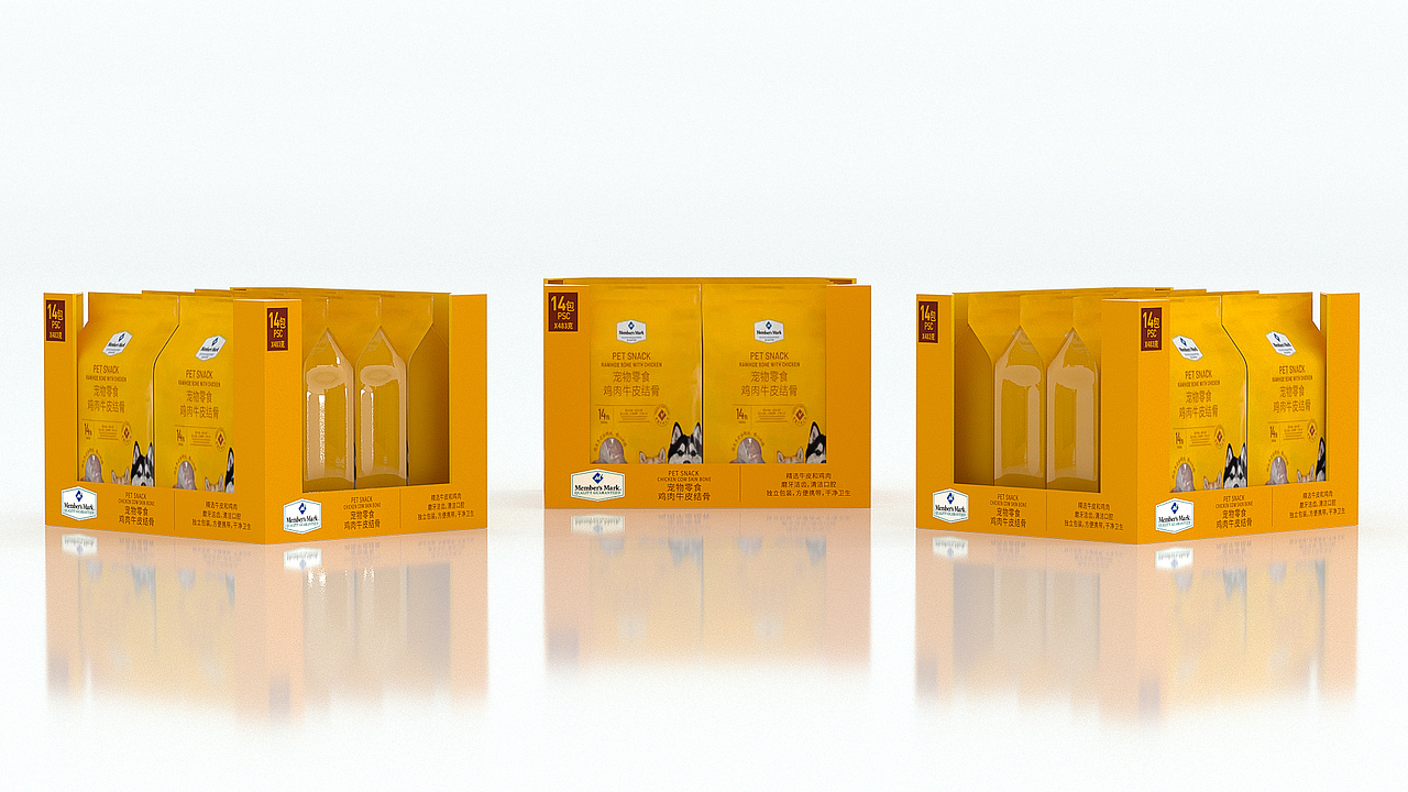 PDQ Pallet Display PDQ展架 宠物零食