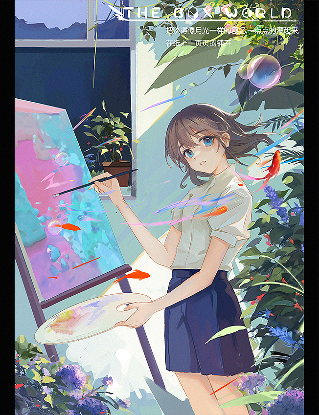 梦在诗里（图ZMzQwODQ2NTc2） - 商业插画 - 站酷设计师T童ONG原创素材 - 站酷ZCOOL