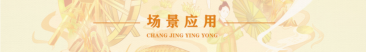 近期插画合集（图ZMzEzMjY1MTE2） - 商业插画 - 站酷设计师那仨Hang原创素材 - 站酷ZCOOL