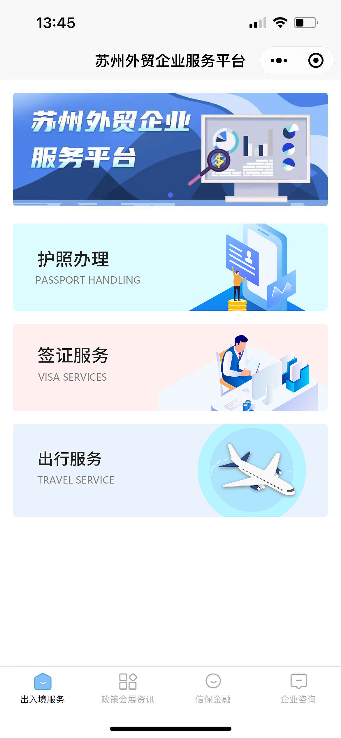 掌上小程序（图ZMzY3MzAyODUy） - APP界面 - 站酷设计师苏州云顶UI设计原创素材 - 站酷ZCOOL
