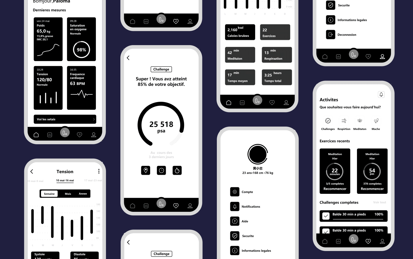 Moco app动效设计（图ZMjk5OTExODI0） - APP界面 - 站酷设计师Dig志原创素材 - 站酷ZCOOL