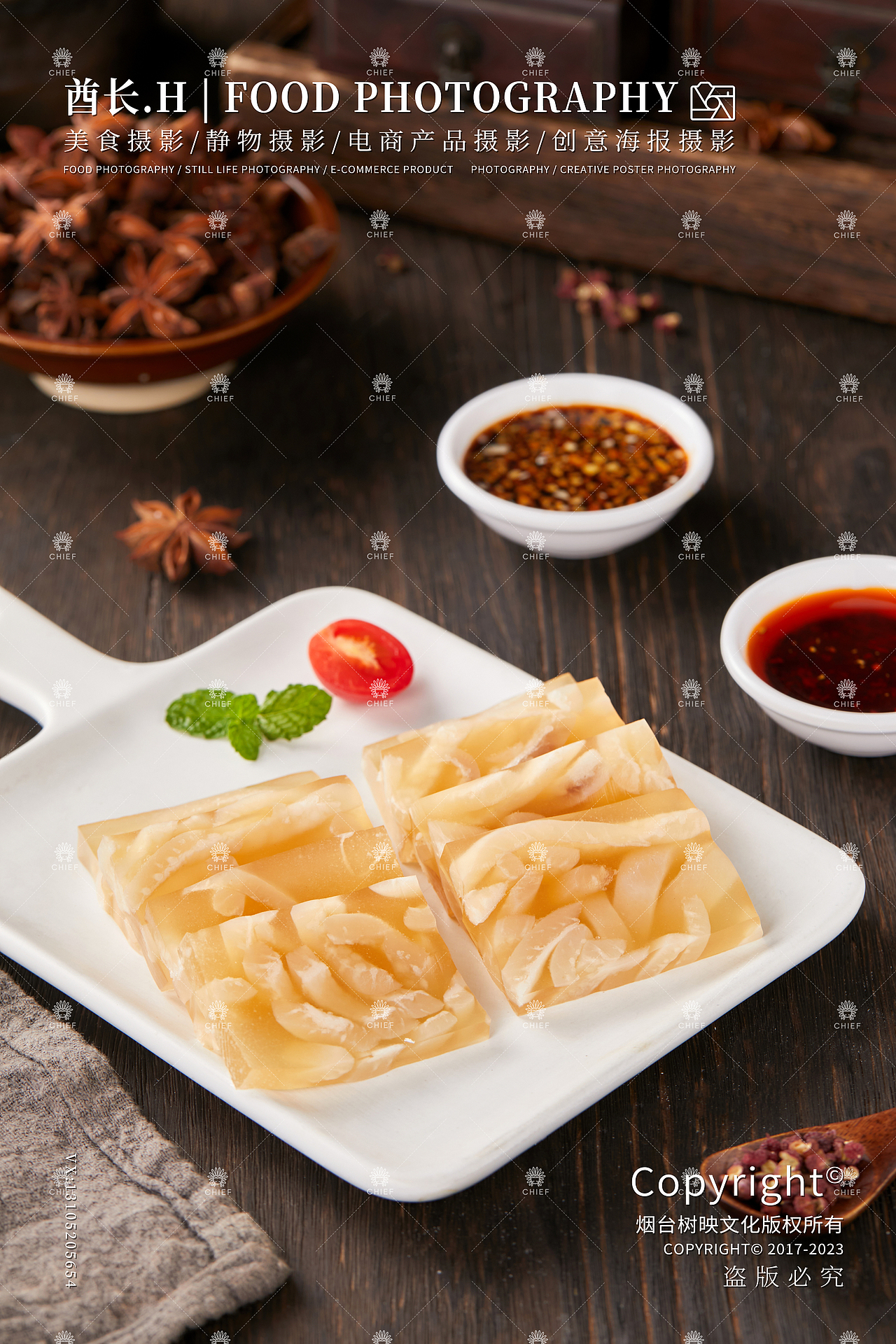 熏鸡I猪头肉I肉串I牛肚I肉卷I火腿I猪皮冻I酱牛肉（图ZMzU1MzczNDUy） - 产品摄影 - 站酷设计师烟台美食摄影师酋原创素材 - 站酷ZCOOL