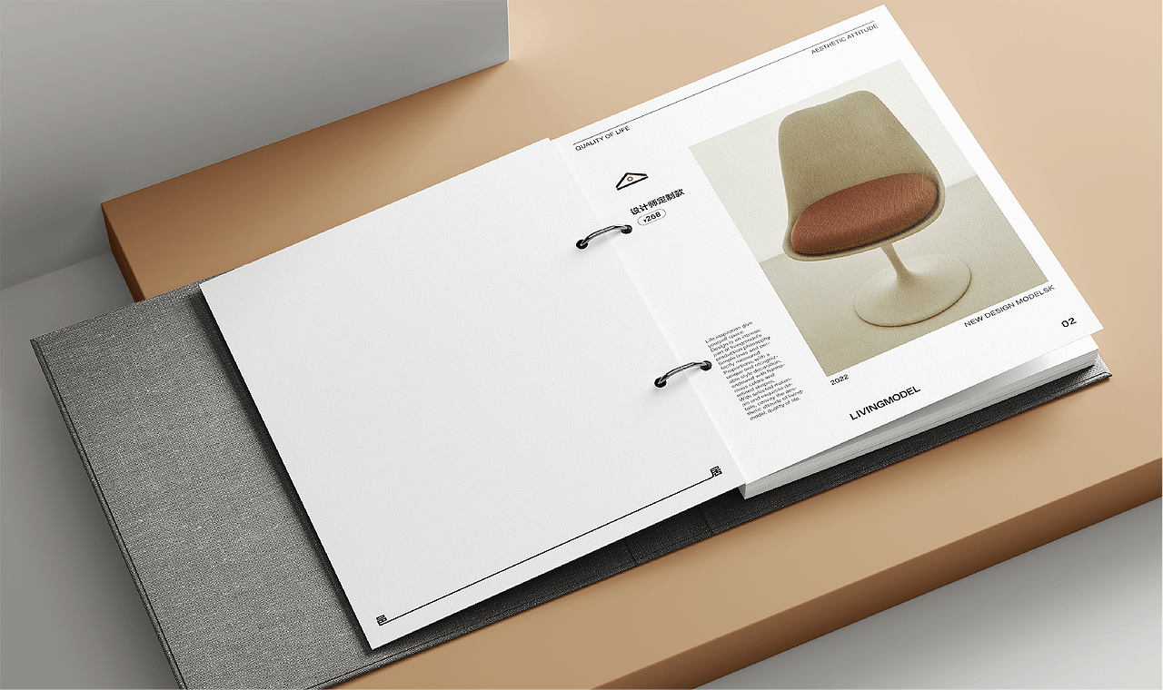 邑居LIVINGMODEL家居品牌设计