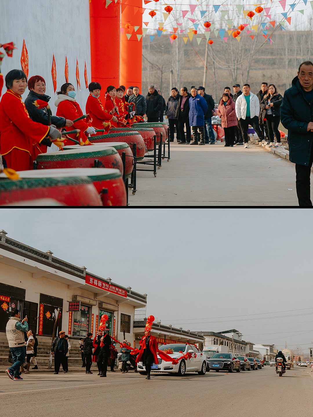 河南农村婚礼跟拍