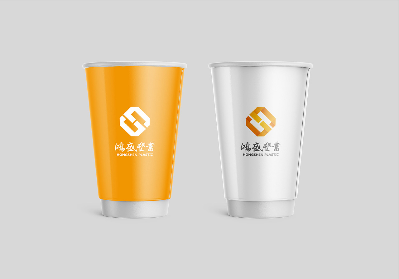 鸿盛塑业 企业VI