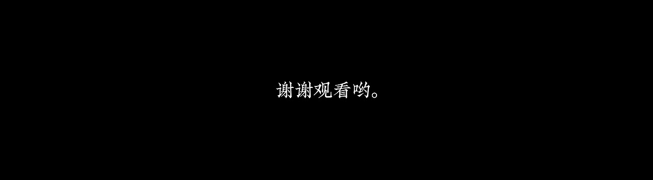 2022国潮插画-《绿盎芝麻》（图ZMzA1NDIxOTIw） - 商业插画 - 站酷设计师福淼三川原创素材 - 站酷ZCOOL