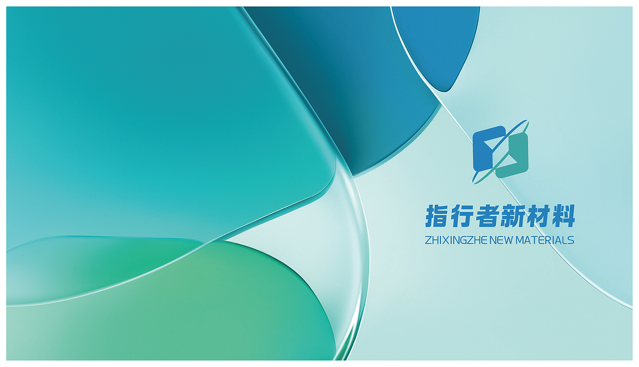 企业LOGO 品牌设计提案（图ZMzY2MDc2MTg0） - Logo - 站酷设计师mengyan07原创素材 - 站酷ZCOOL