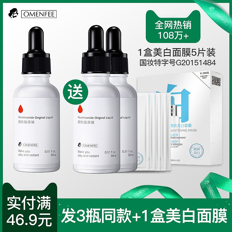 主图分享（图ZMzQzODg4MTky） - 电商 - 站酷设计师AI电商美工小哥原创素材 - 站酷ZCOOL