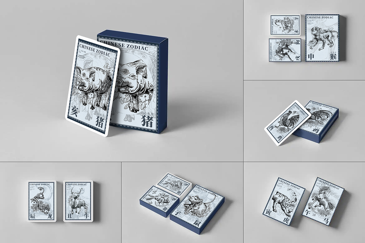 十二生肖-商业插画