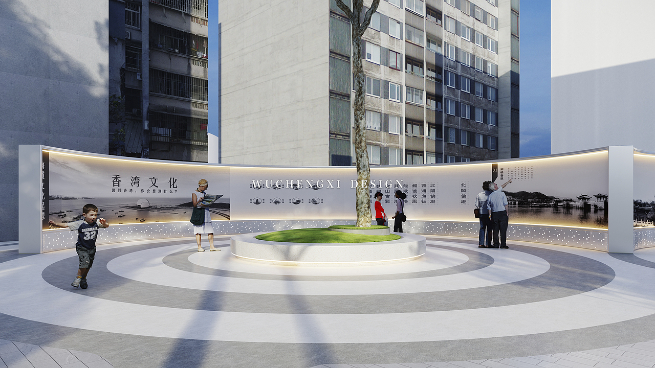 旧改园林方案[碧海路] | 呈致设计