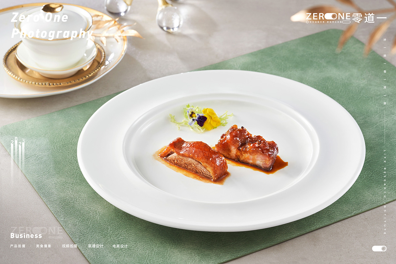美食摄影丨陶陶居 X 零道一  经典菜品拍摄