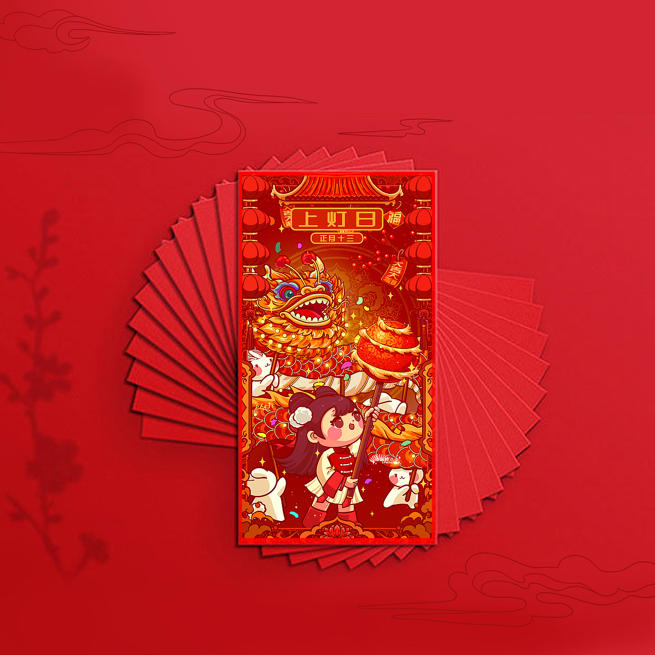 兔年年俗插画系列（第二弹）（图ZMzM0Mzc2NzA4） - 商业插画 - 站酷设计师画画de卜卜原创素材 - 站酷ZCOOL