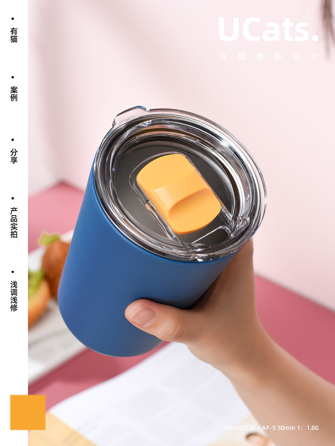 2022年产品实拍汇总