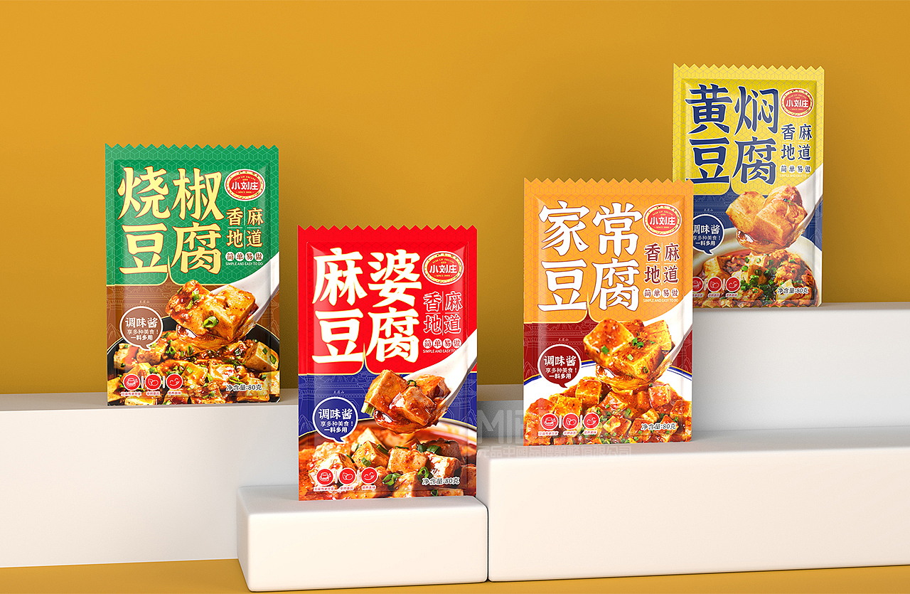 豆制品~品牌全案策划设计
