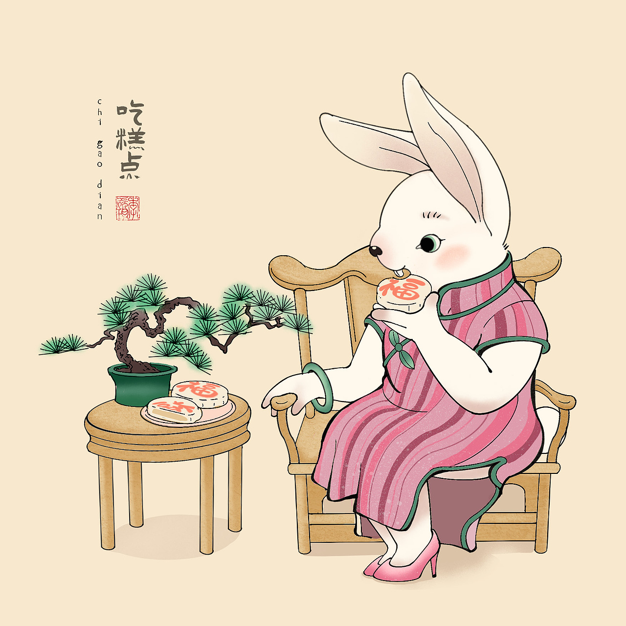 《糕点集市》（图ZMzQ0MjIwNTQw） - 艺术插画 - 站酷设计师胖玥原创素材 - 站酷ZCOOL