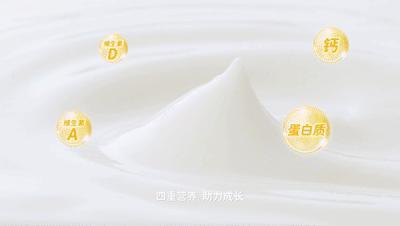 电商视频 | 象爸星球 ✖ IN LIGHT光合