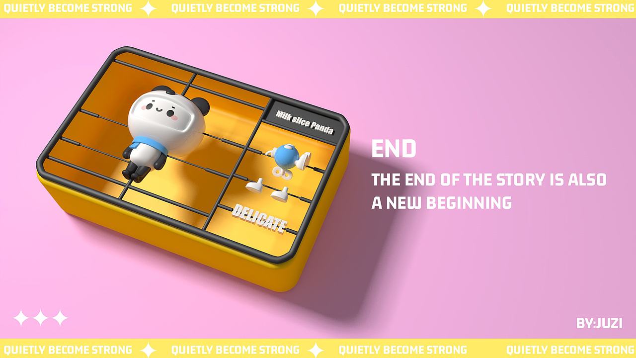 奶瓶儿 - IP形象设计