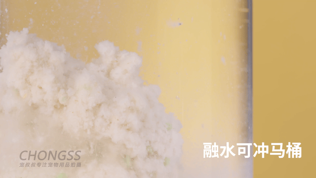 宠物产品摄影|宠叔叔 X N1猫砂