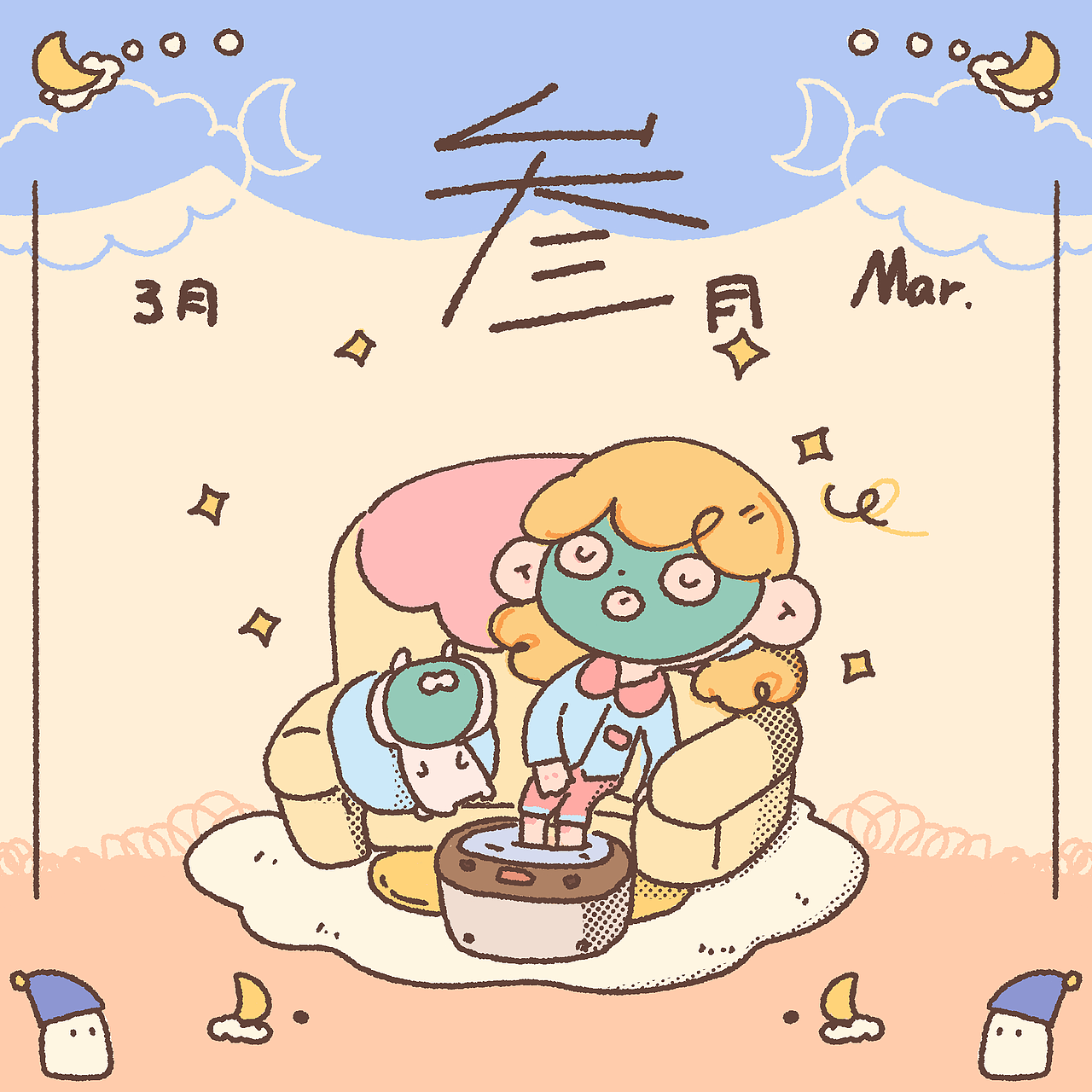 2023 月历设计｜En（图ZMzE3NTQyNjk2） - 海报 - 站酷设计师En奀原创素材 - 站酷ZCOOL