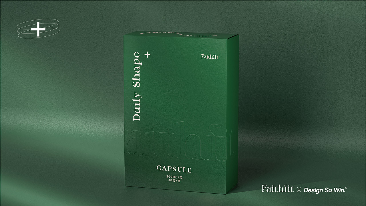 所闻品牌设计 X faithfit极简风胶囊包装设计（图ZMzA1ODkxMTY0） - 包装 - 站酷设计师所闻品牌设计原创素材 - 站酷ZCOOL