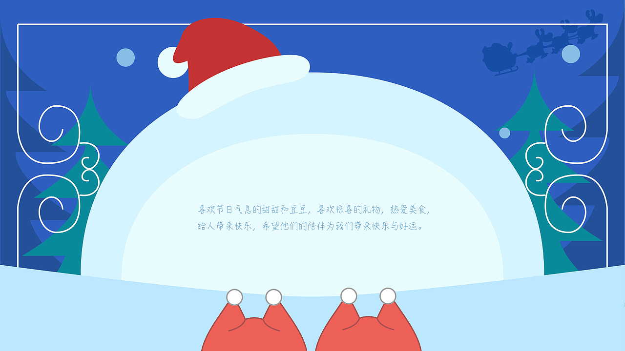 2021-2022IP形象总结（图ZMzMwOTEyNDg0） - 商业插画 - 站酷设计师王燕水滴原创素材 - 站酷ZCOOL