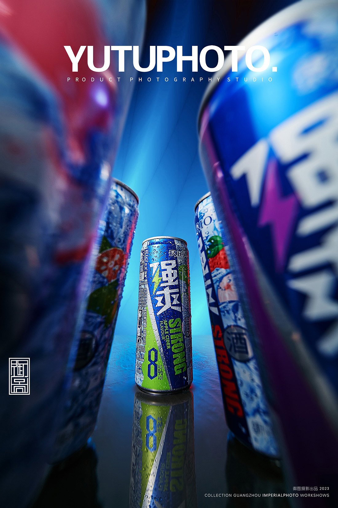 酒类饮品摄影 丨强爽啤酒（图ZMzM5NTg4MDM2） - 产品摄影 - 站酷设计师广州御图摄影原创素材 - 站酷ZCOOL