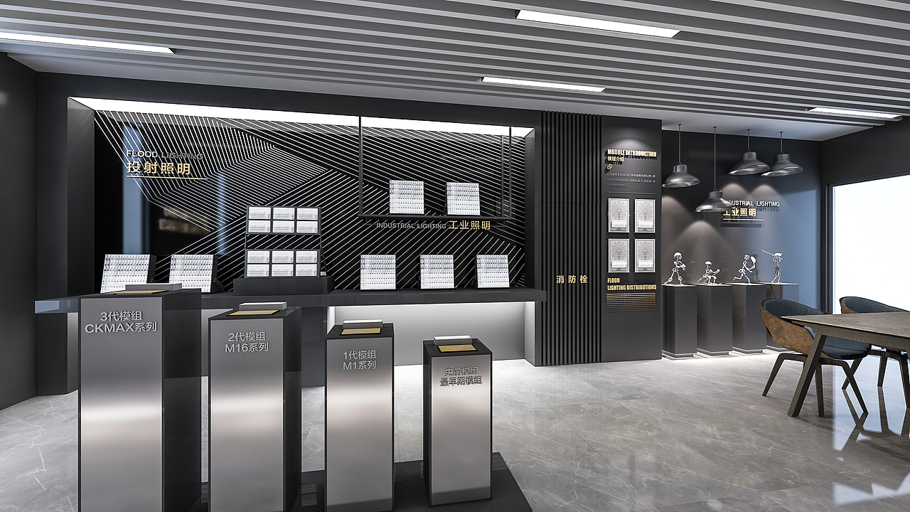 展厅设计-记录10