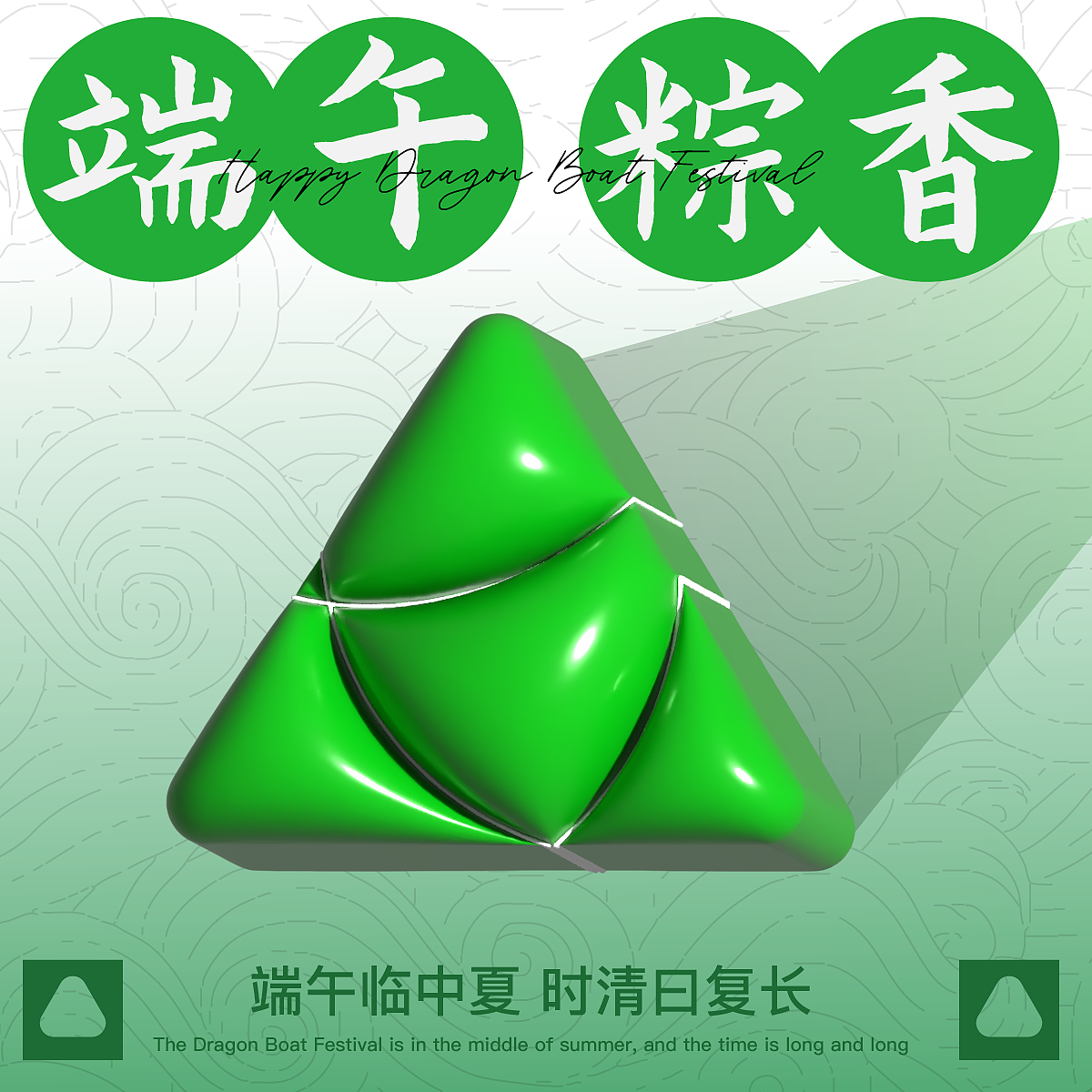 第一天（图ZMzM2NTYzOTcy） - IP形象 - 站酷设计师哈哈是个小可爱原创素材 - 站酷ZCOOL