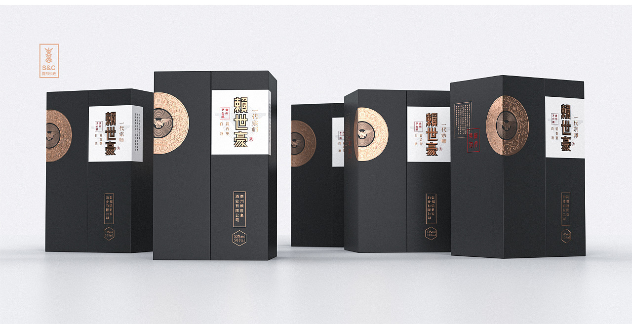 喜形悦色作品丨赖世豪·一代宗师