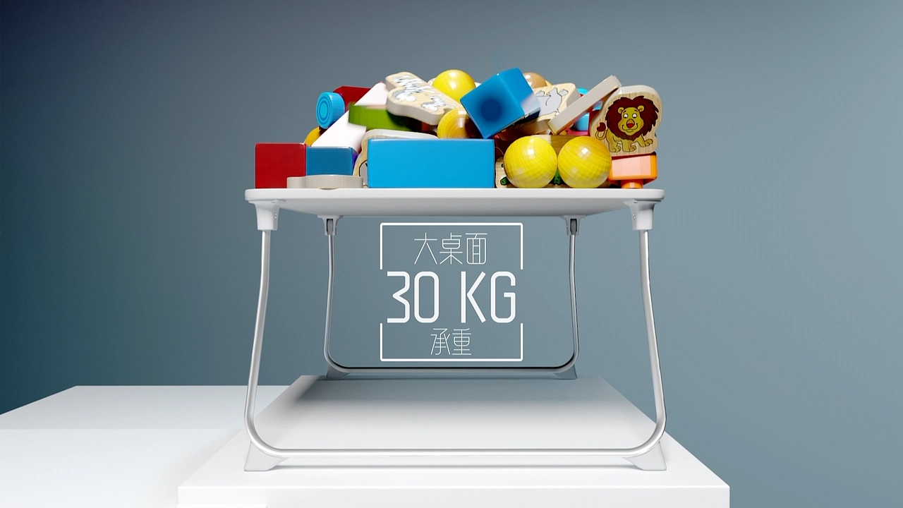 SAIJI学习桌（图ZMjk4MDQyMTA4） - 产品 - 站酷设计师Bender2022原创素材 - 站酷ZCOOL