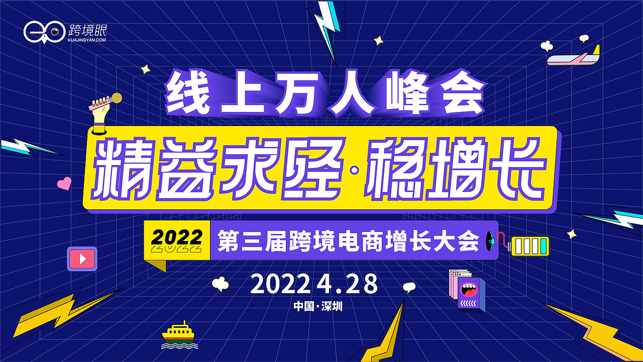 又一个小阶段（图ZMzIwMTYyNzQw） - 书籍/画册 - 站酷设计师火力全开开开开原创素材 - 站酷ZCOOL