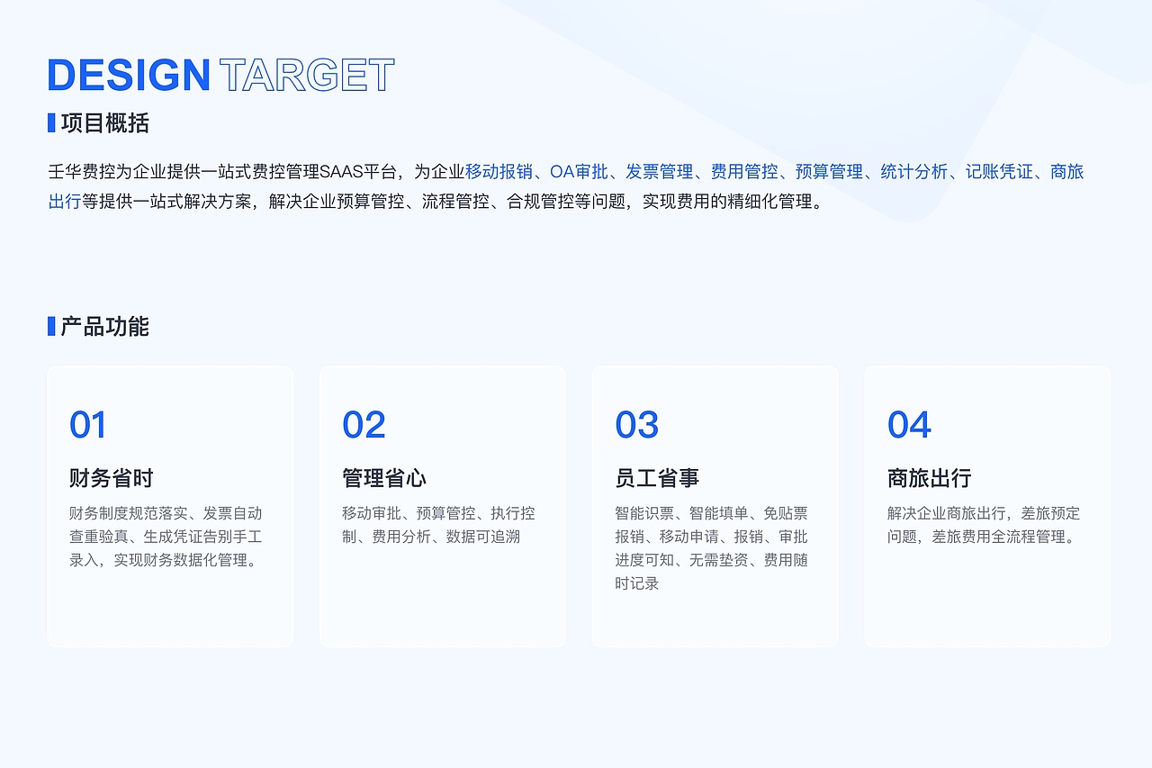works（图ZMzM2MzEyOTUy） - APP界面 - 站酷设计师快乐烤鸭原创素材 - 站酷ZCOOL