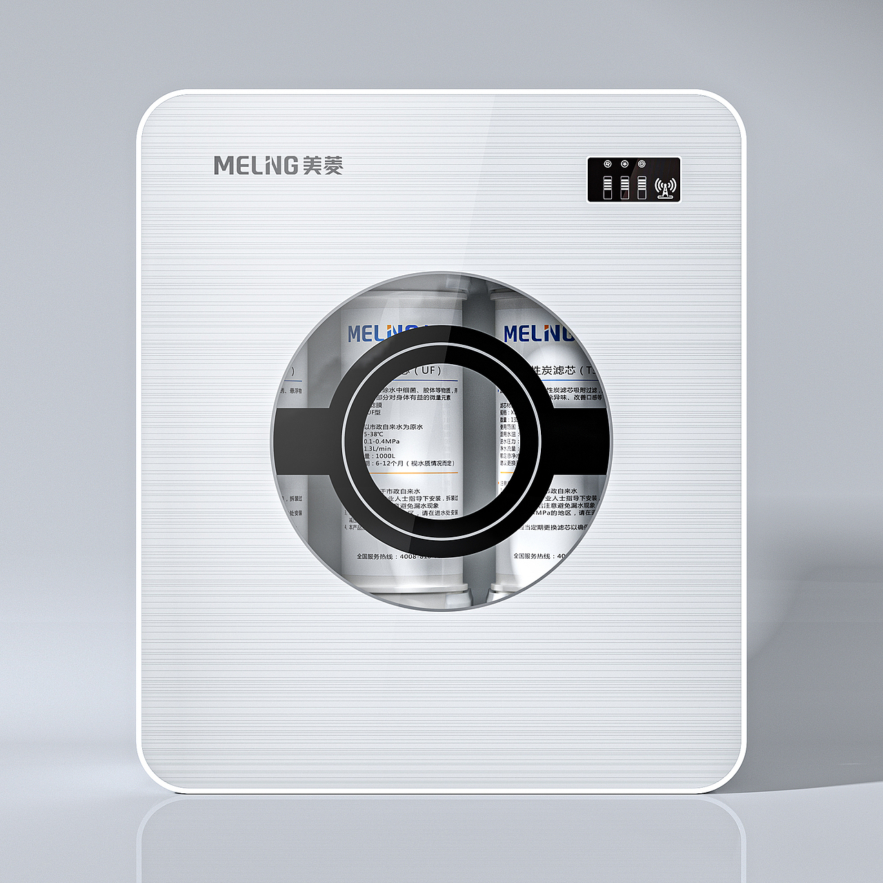 超滤-无插电净水器（图ZMjk4MjEwNDEy） - 产品 - 站酷设计师姜树人原创素材 - 站酷ZCOOL