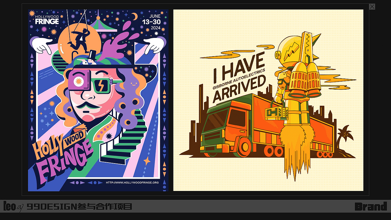 leo.037【2023-2024商业插画作品集】（图ZMzY0MjA1Mzc2） - 商业插画 - 站酷设计师LEO零三七原创素材 - 站酷ZCOOL