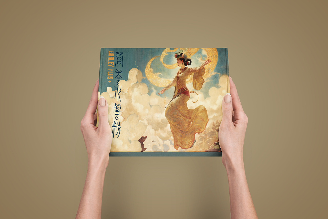 ai插画产品包装设计