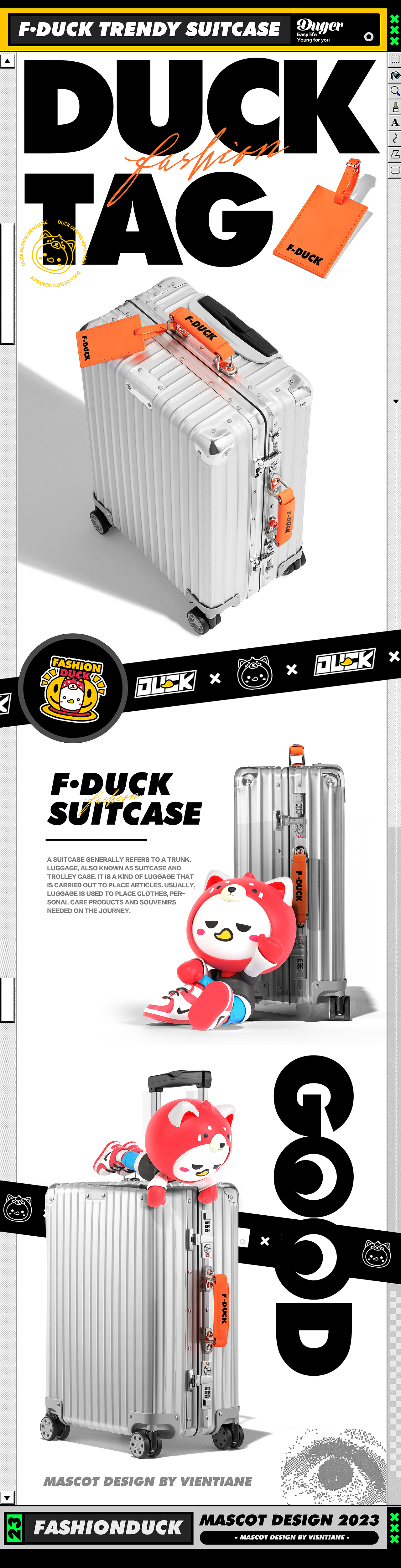 「潮鸭时尚潮流IP形象视觉」吉祥物品牌第三弹