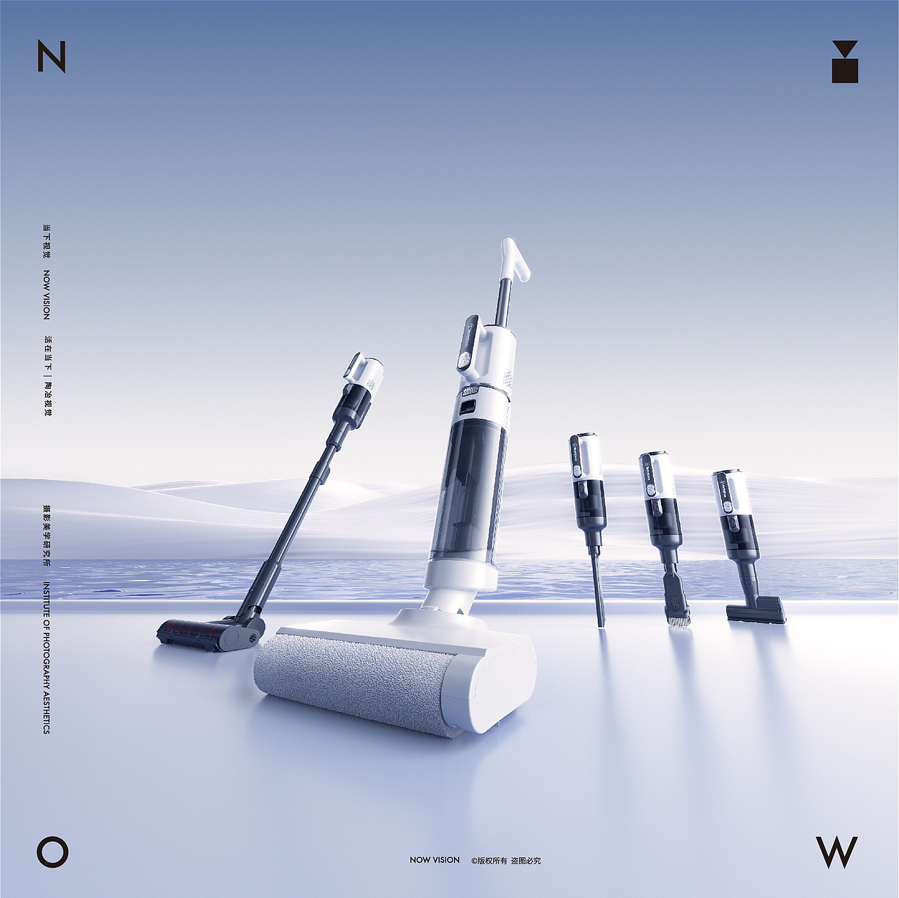 西屋洗地机三维渲染