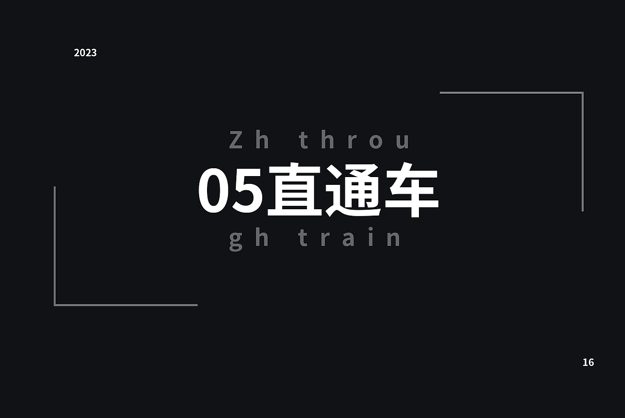作品集（图ZMzM4NTA4NDcy） - 产品 - 站酷设计师义难平原创素材 - 站酷ZCOOL