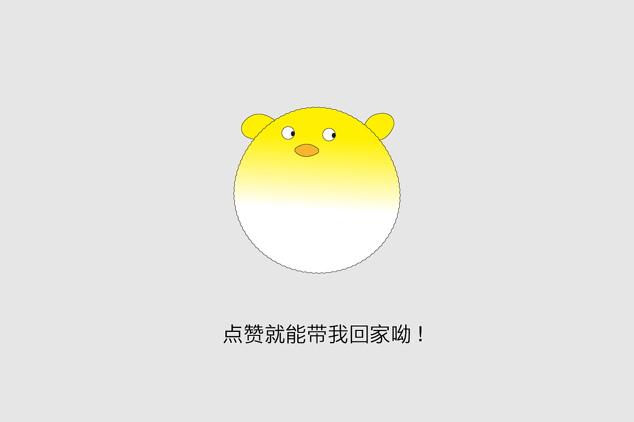 TANSOYI | 一缕清风小风扇包装产品设计(图ZMzE0ODkyNjcy) - 包装 - 站酷设计师青轶设计原创素材 - 站酷ZCOOL