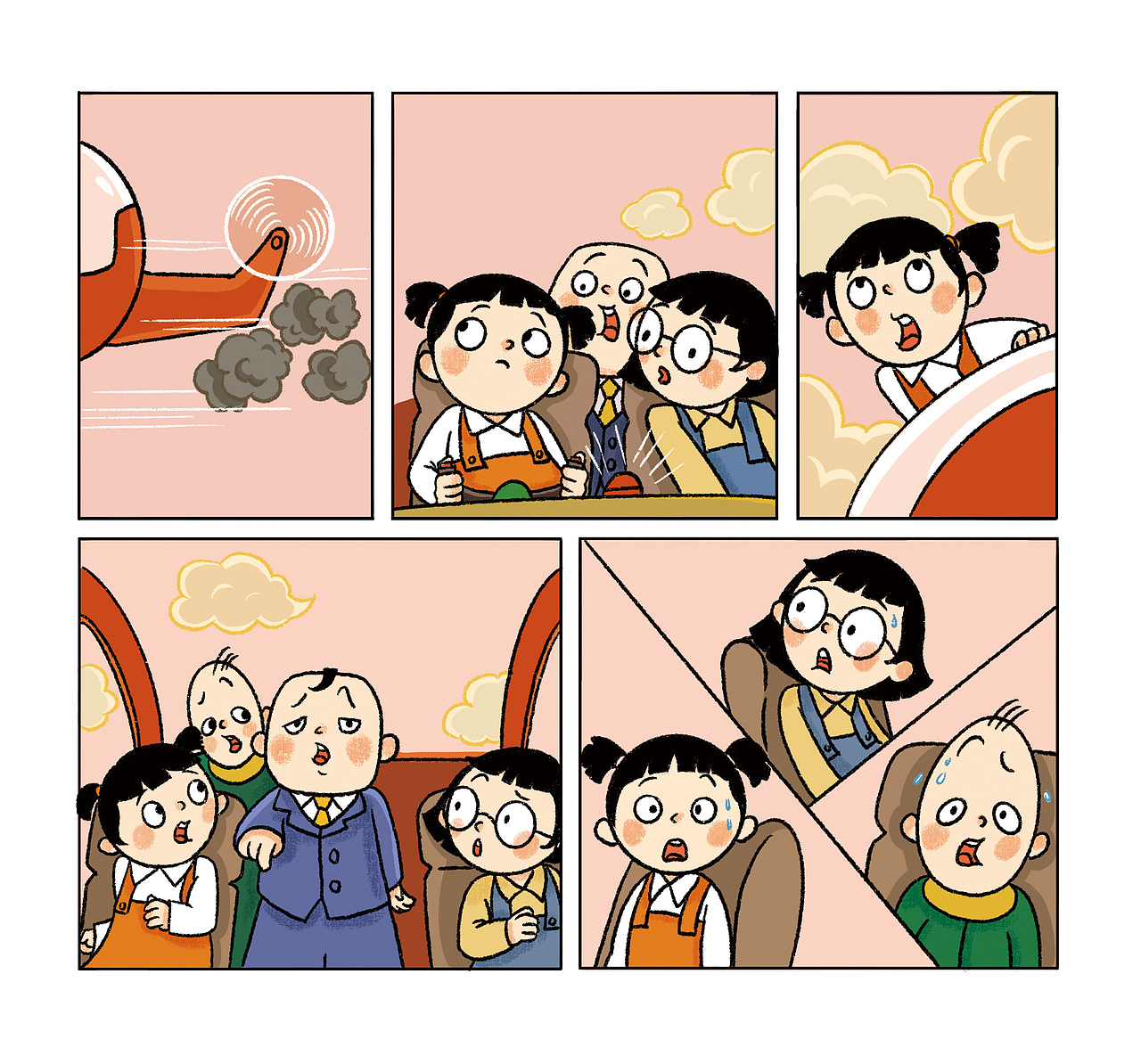 没头脑和不高兴漫画