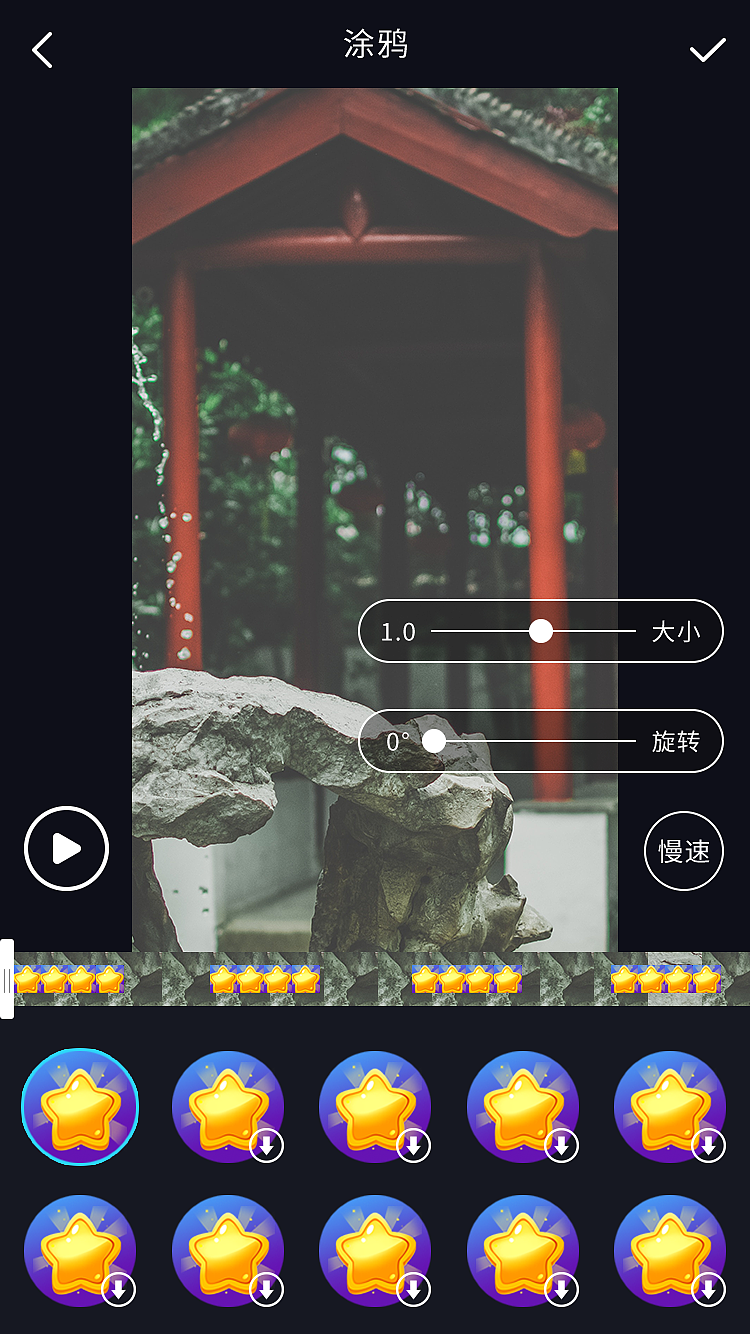 海颜直播APP（图ZMzM3MzMxNDYw） - APP界面 - 站酷设计师Juniors_H原创素材 - 站酷ZCOOL